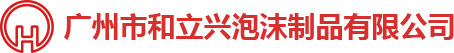蝌蚪窉成人精品视频包裝，蝌蚪窉成人精品视频包裝廠